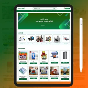 Khati Bhaii – Wp Ecommerce Full Website