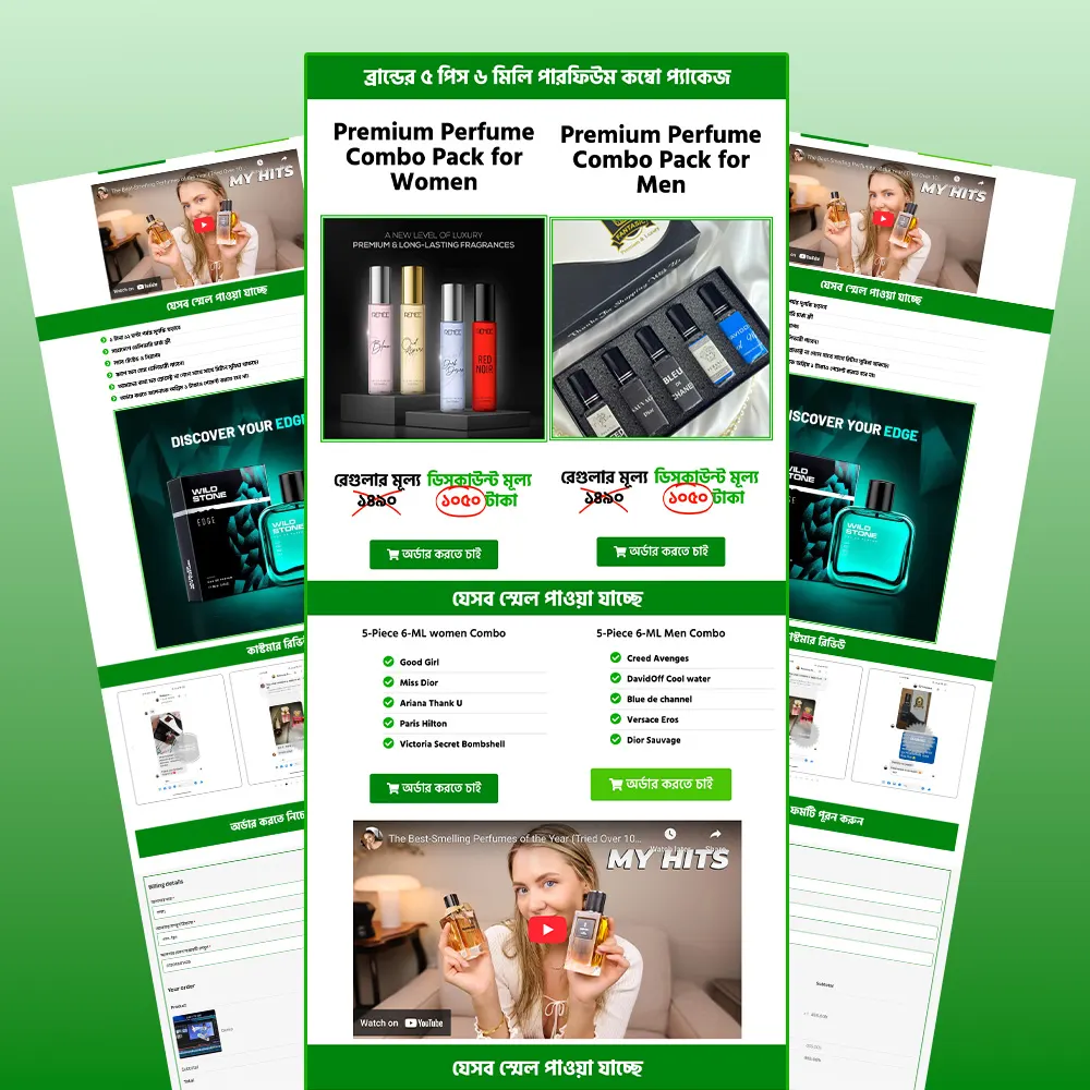 Perfume – CartFlows Landing Page JSON File