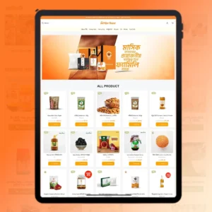 Nijer Bazar – Wp Ecommerce Full Website