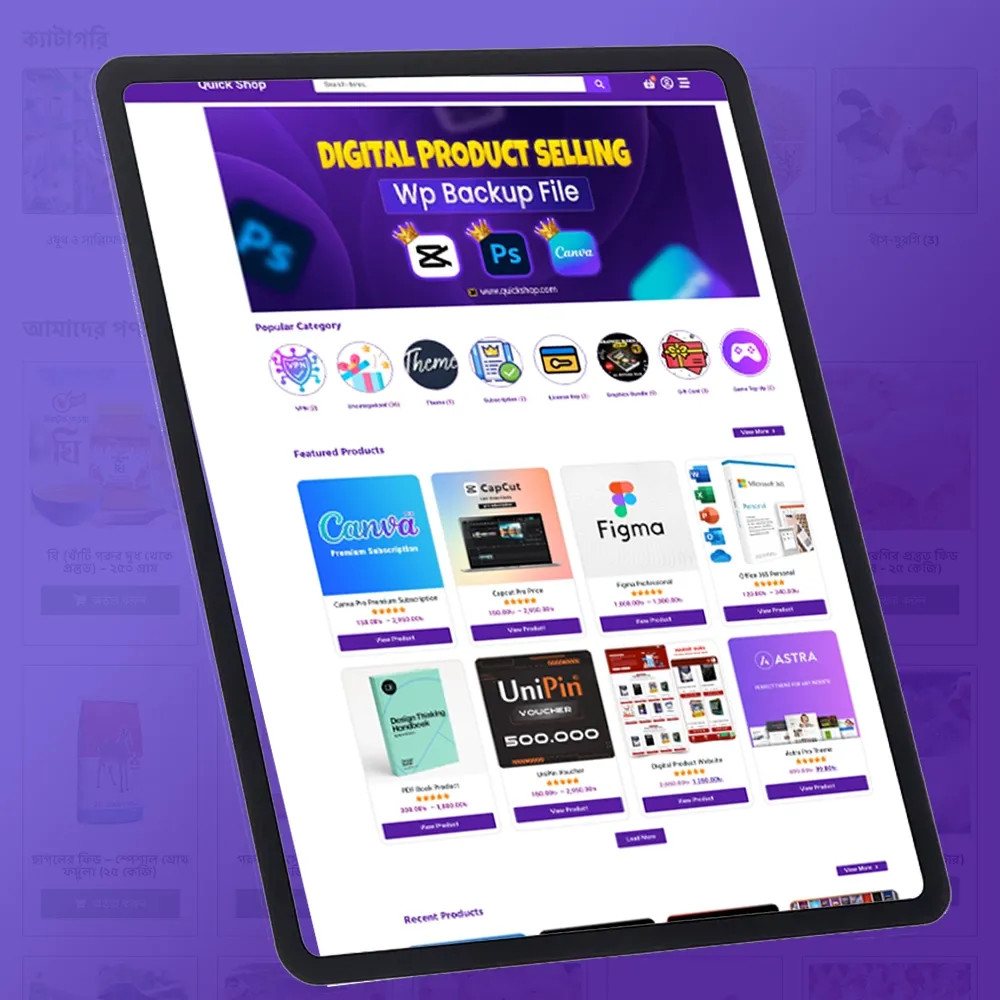 Quick Shop – Digital Product Selling Full Website