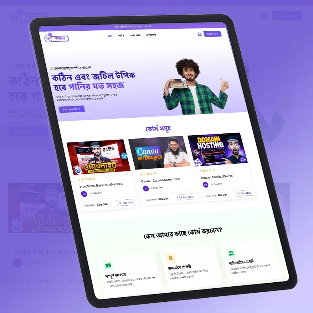 Edu Buy – Course Selling Website Source File